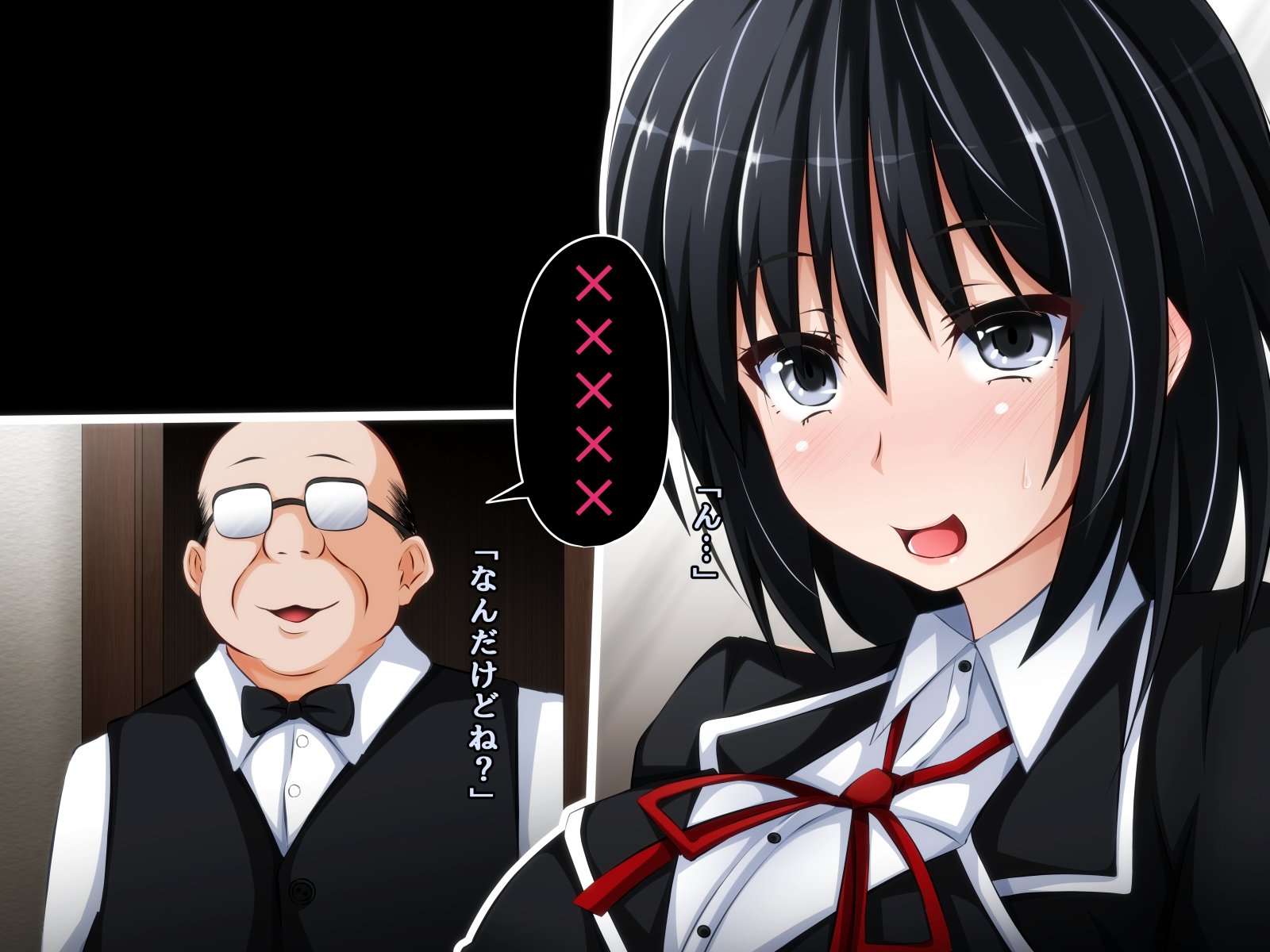 カレに内生のサイミンビッチパート1