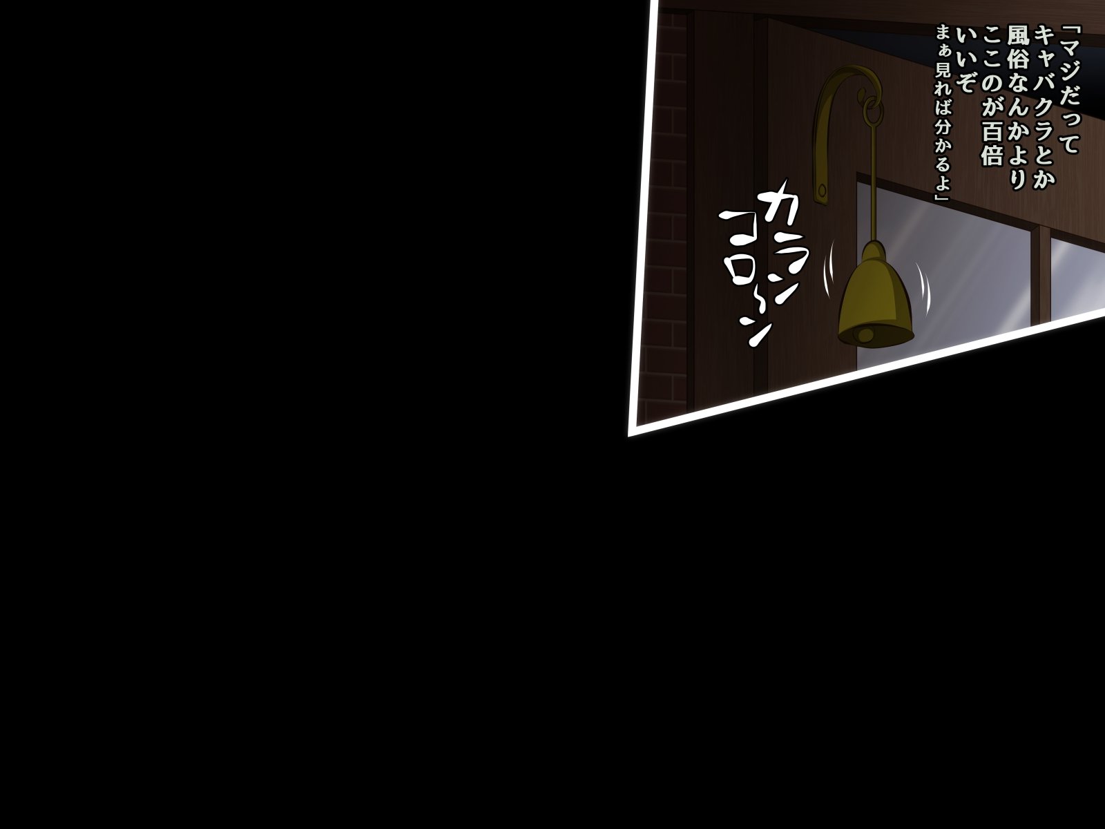 カレに内生のサイミンビッチパート1