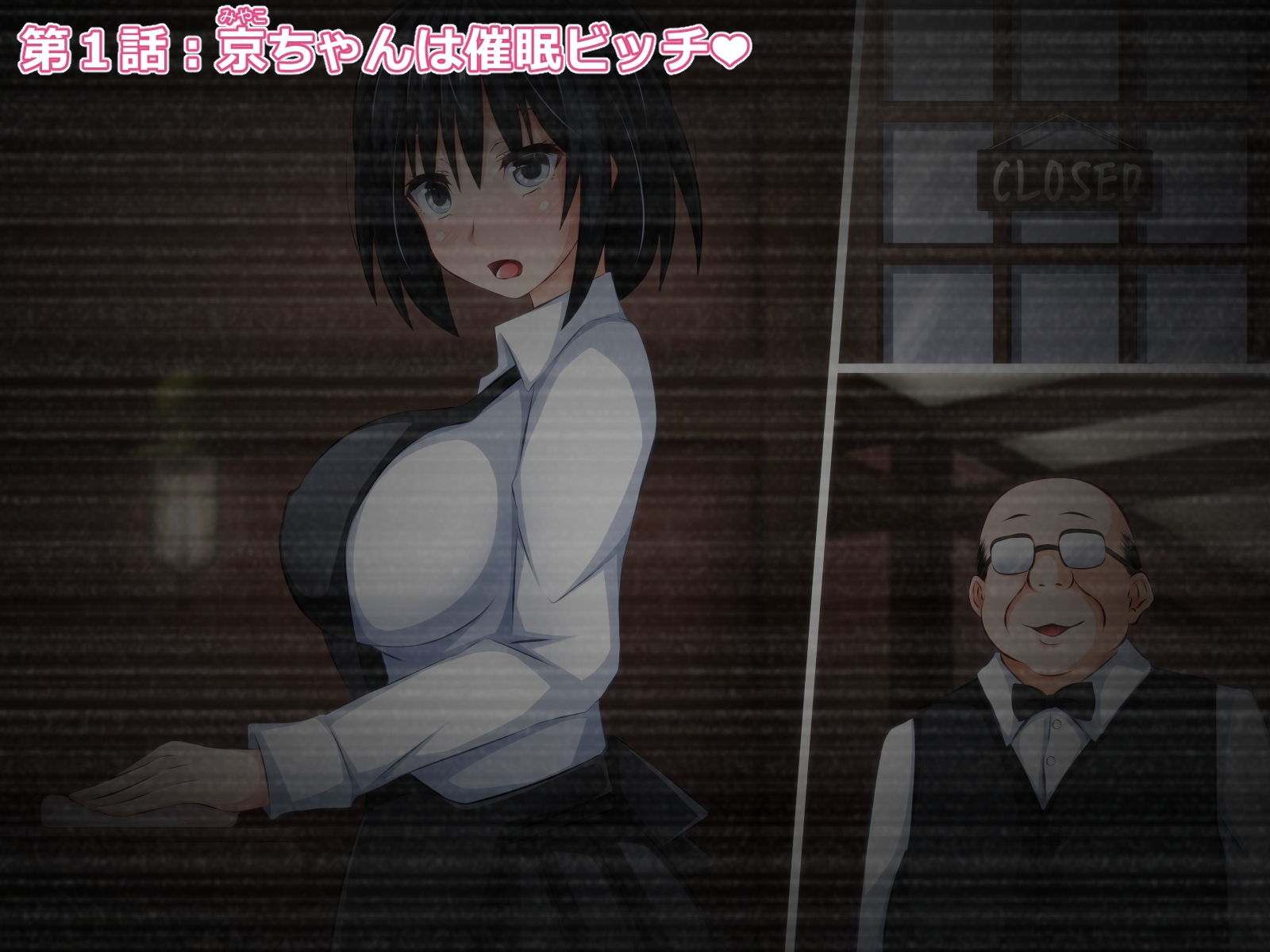 カレに内生のサイミンビッチパート1