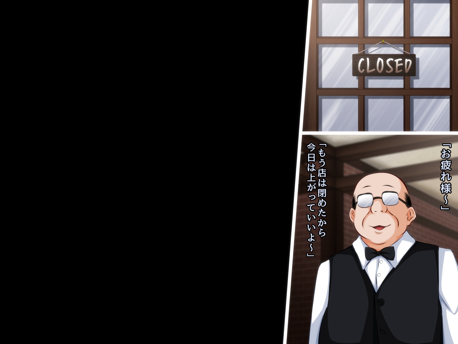 カレに内生のサイミンビッチパート1