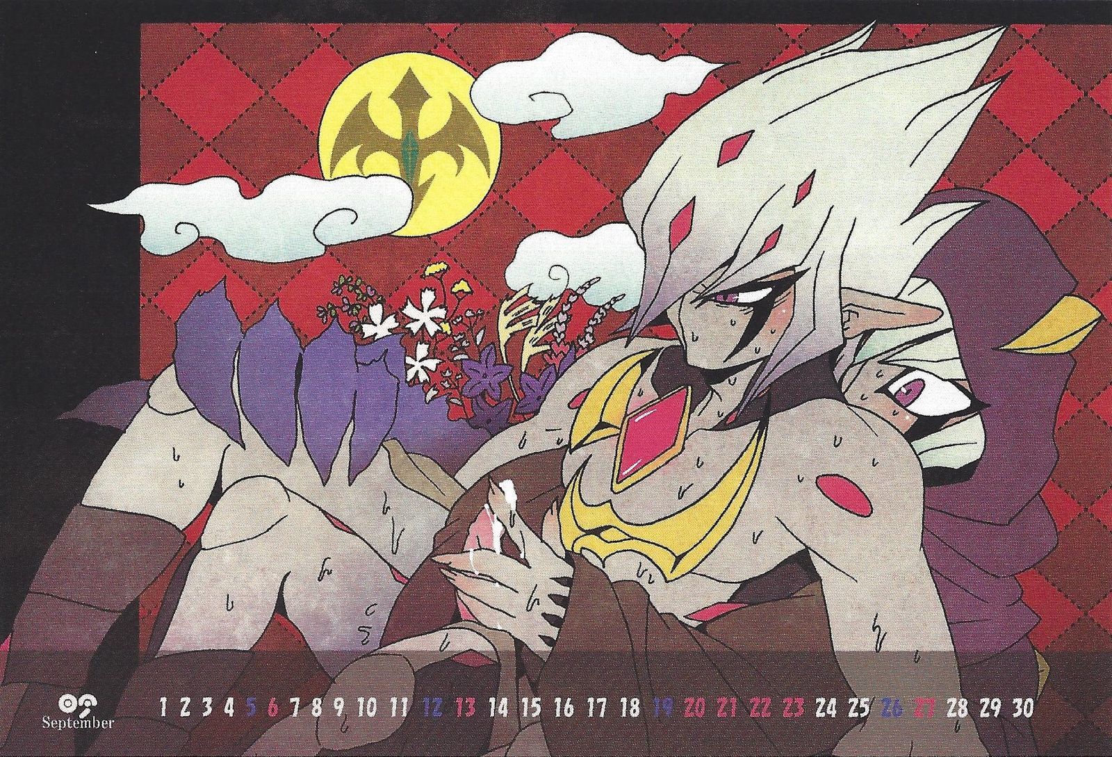 2015 Vector -Varian Mode- Calander ver Umbral