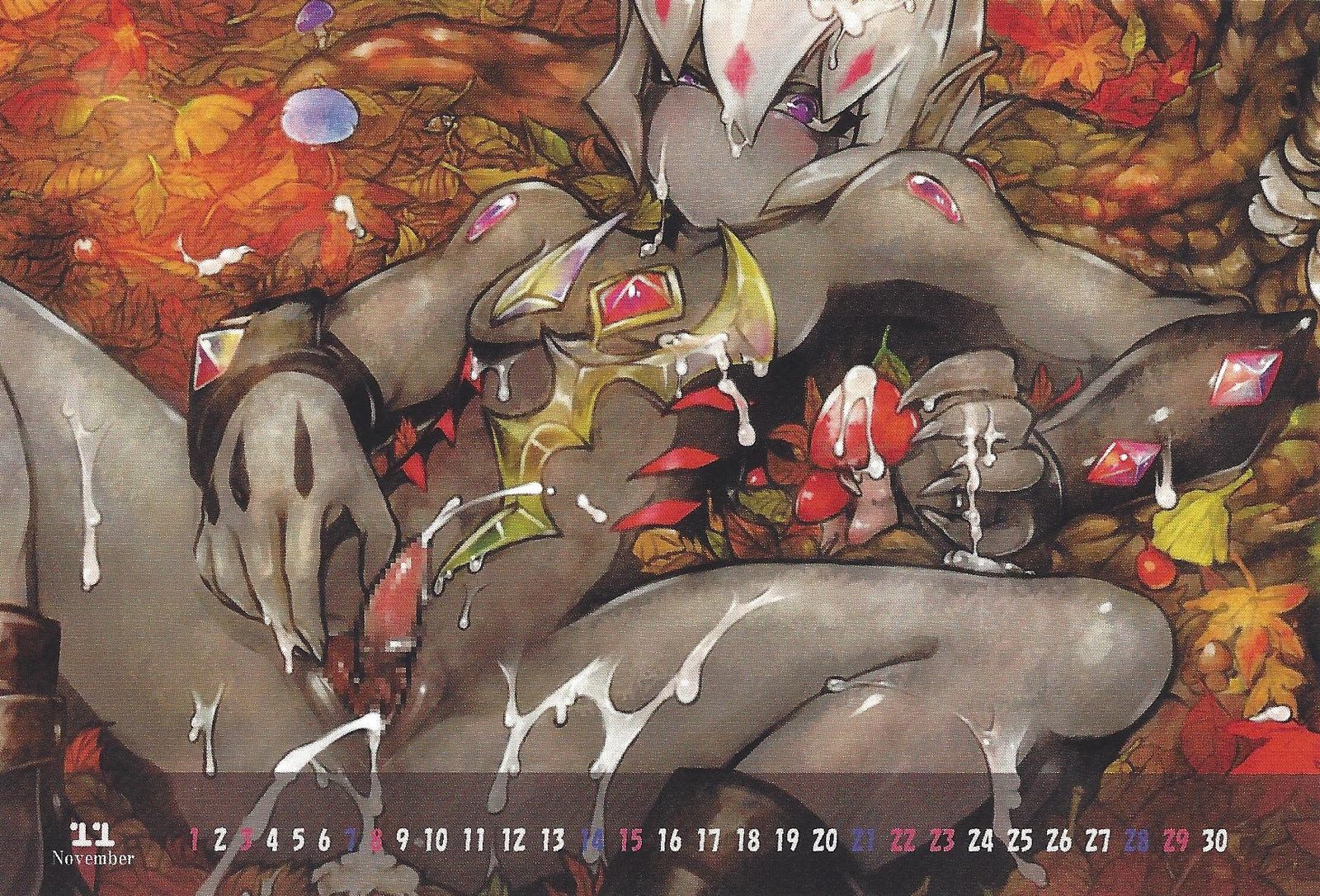 2015 Vector -Varian Mode- Calander ver Umbral