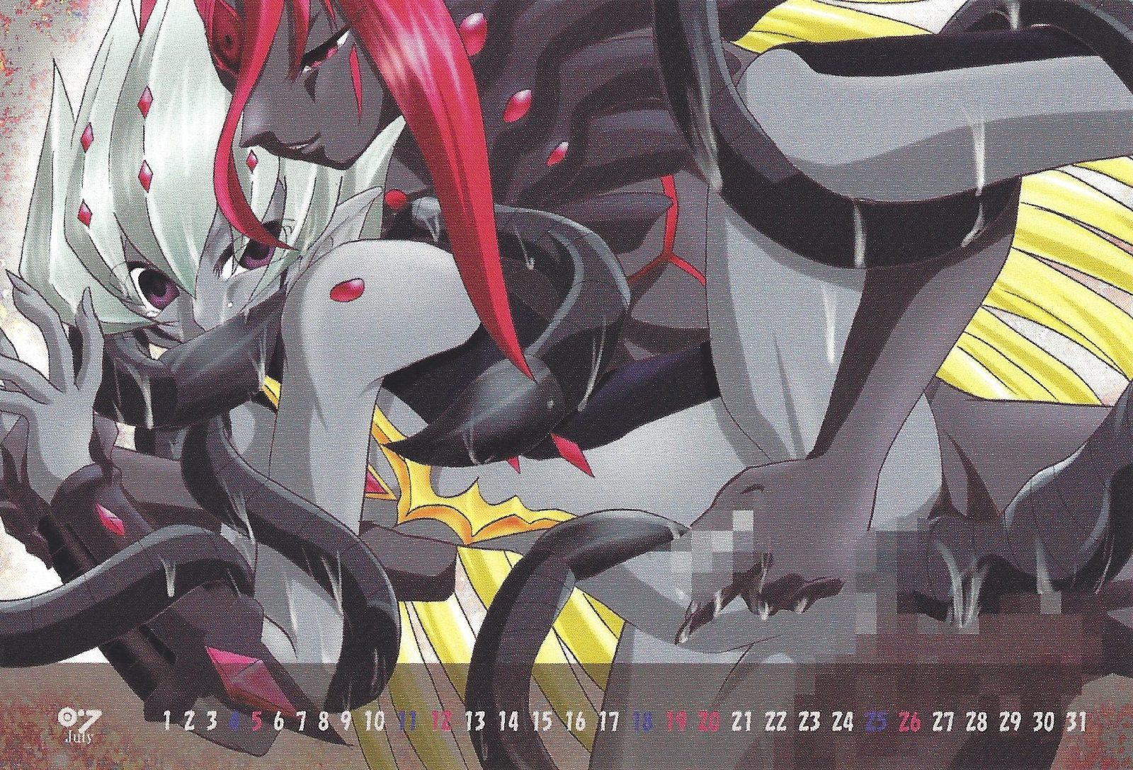 2015 Vector -Varian Mode- Calander ver Umbral