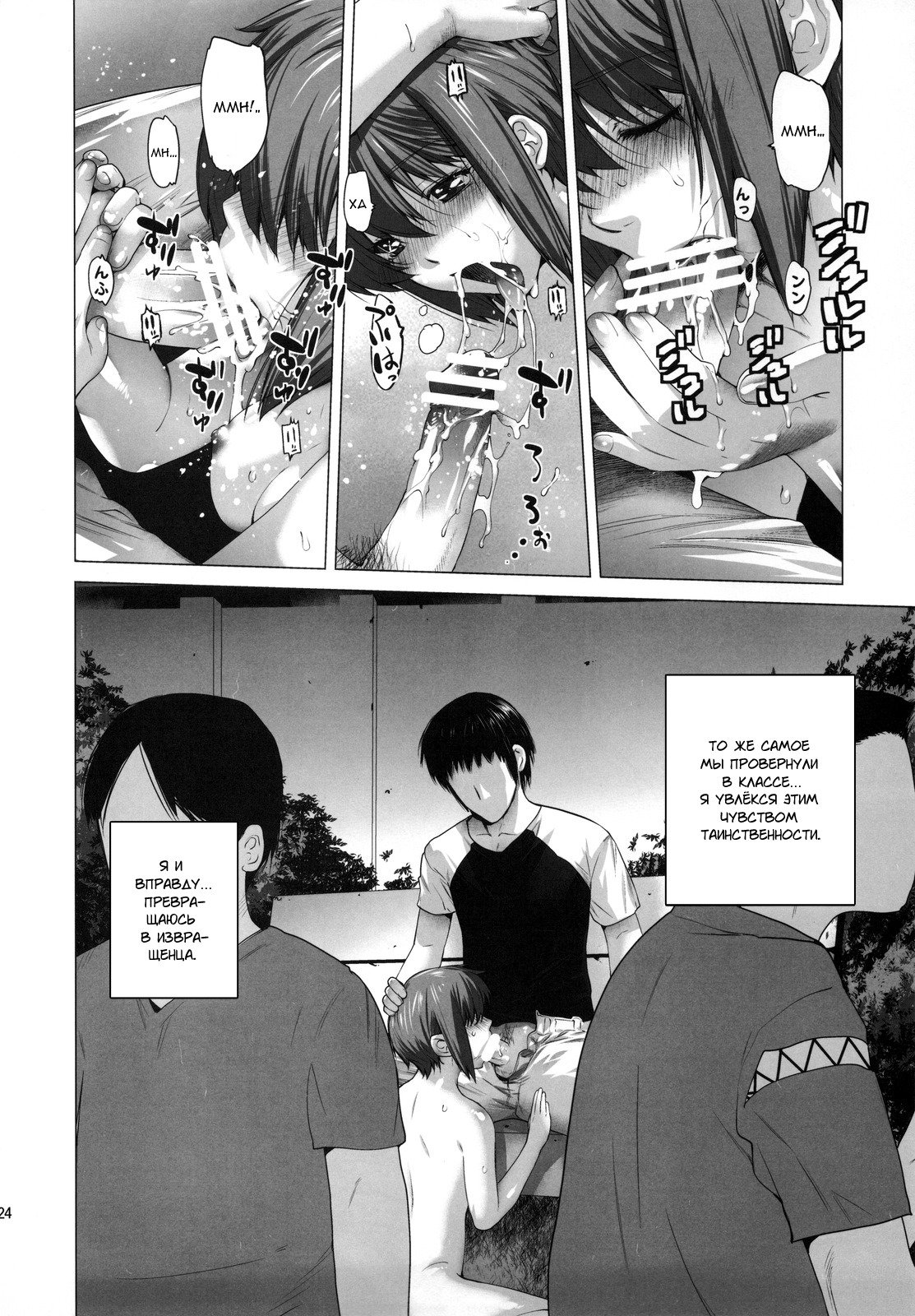 長門2への鉱石| ЯиНагато2