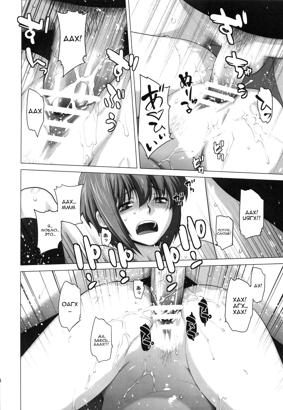 長門2への鉱石| ЯиНагато2