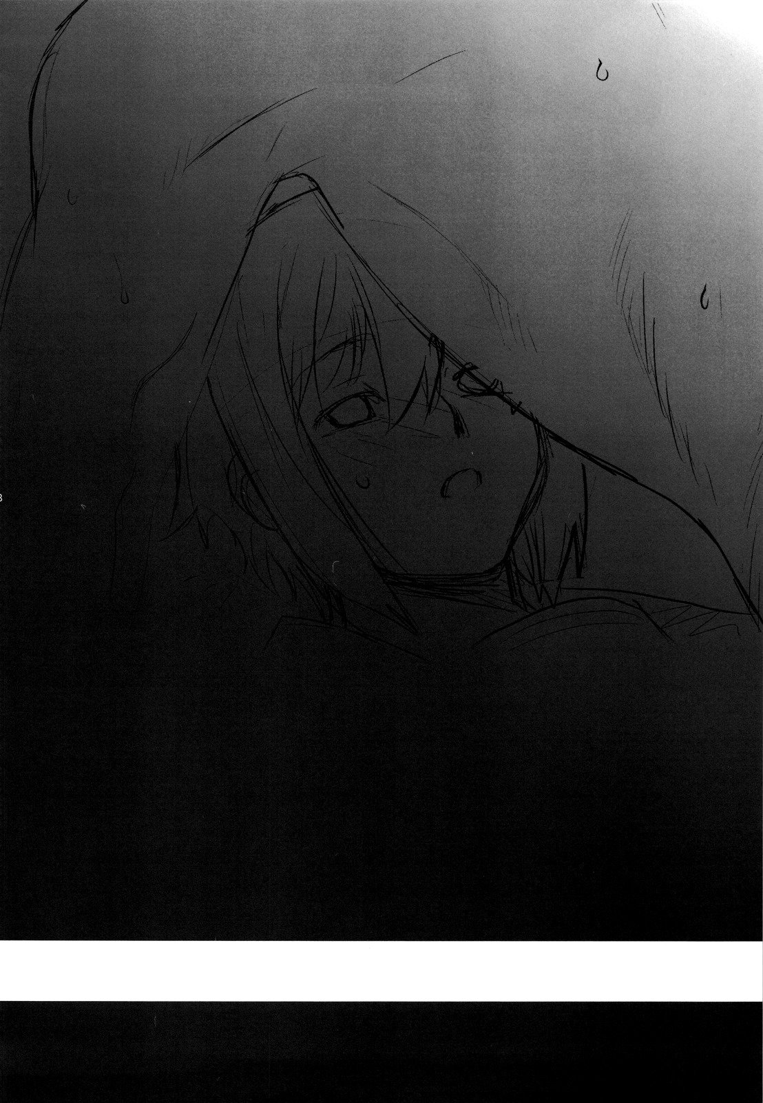 長門2への鉱石| ЯиНагато2