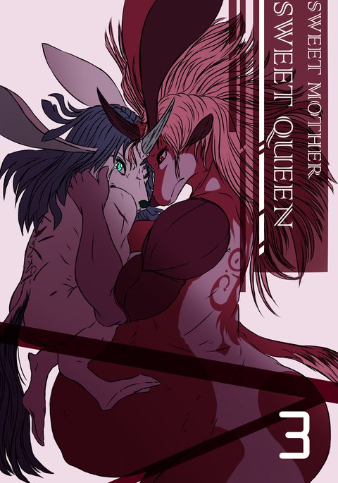 Sweet Mother Sweet Queen Capitulo3-Whiterabbit95アーティスト