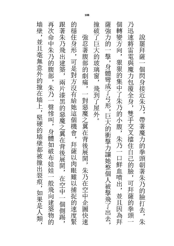 高校GxG