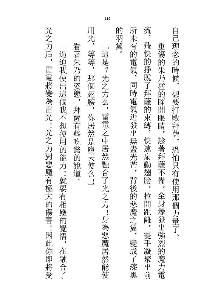 高校GxG