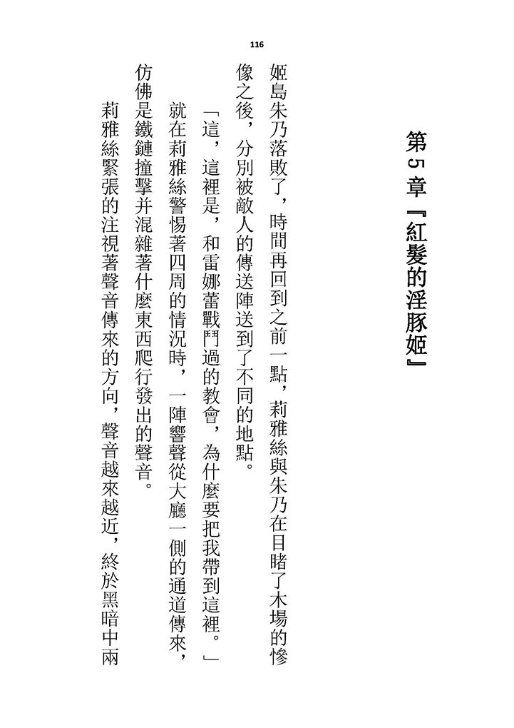 高校GxG