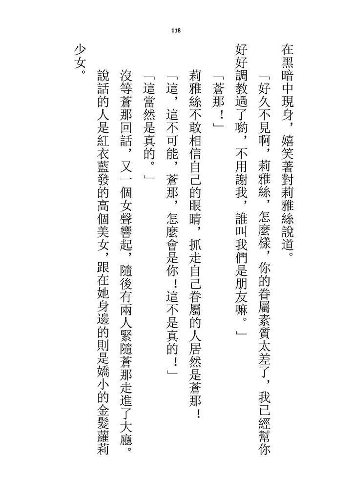 高校GxG