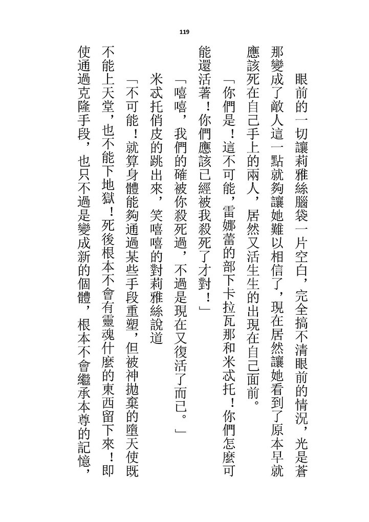 高校GxG