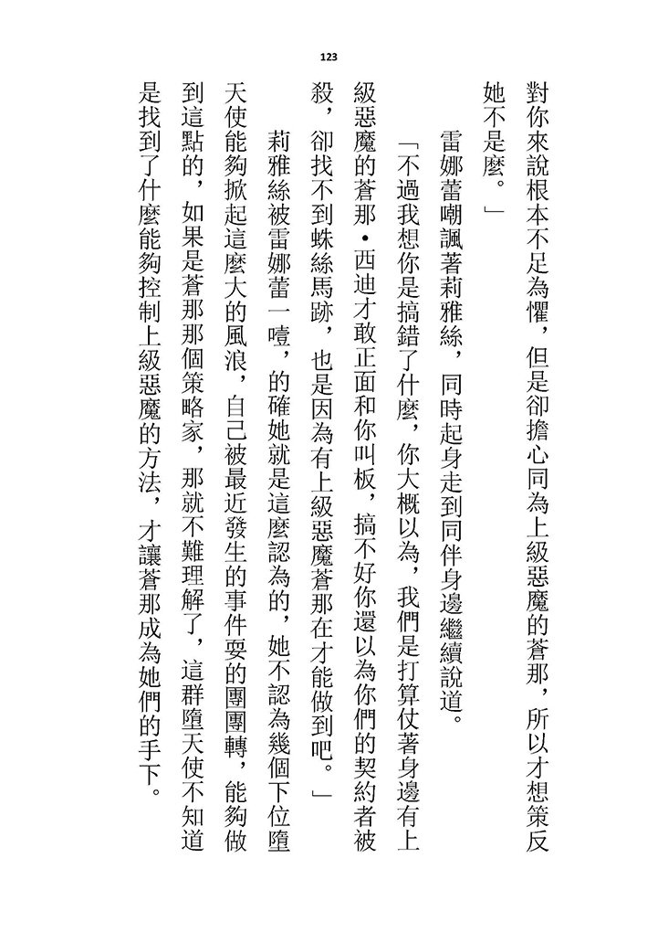 高校GxG