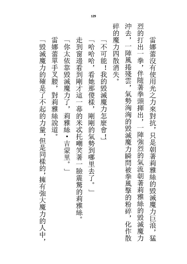 高校GxG