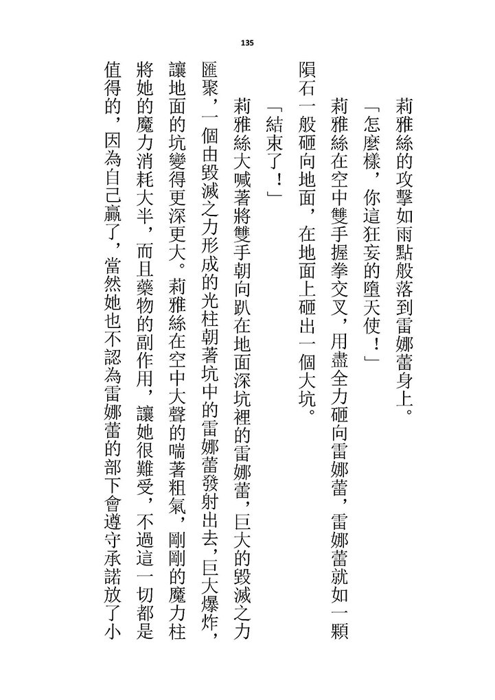 高校GxG