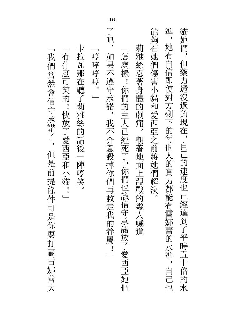 高校GxG