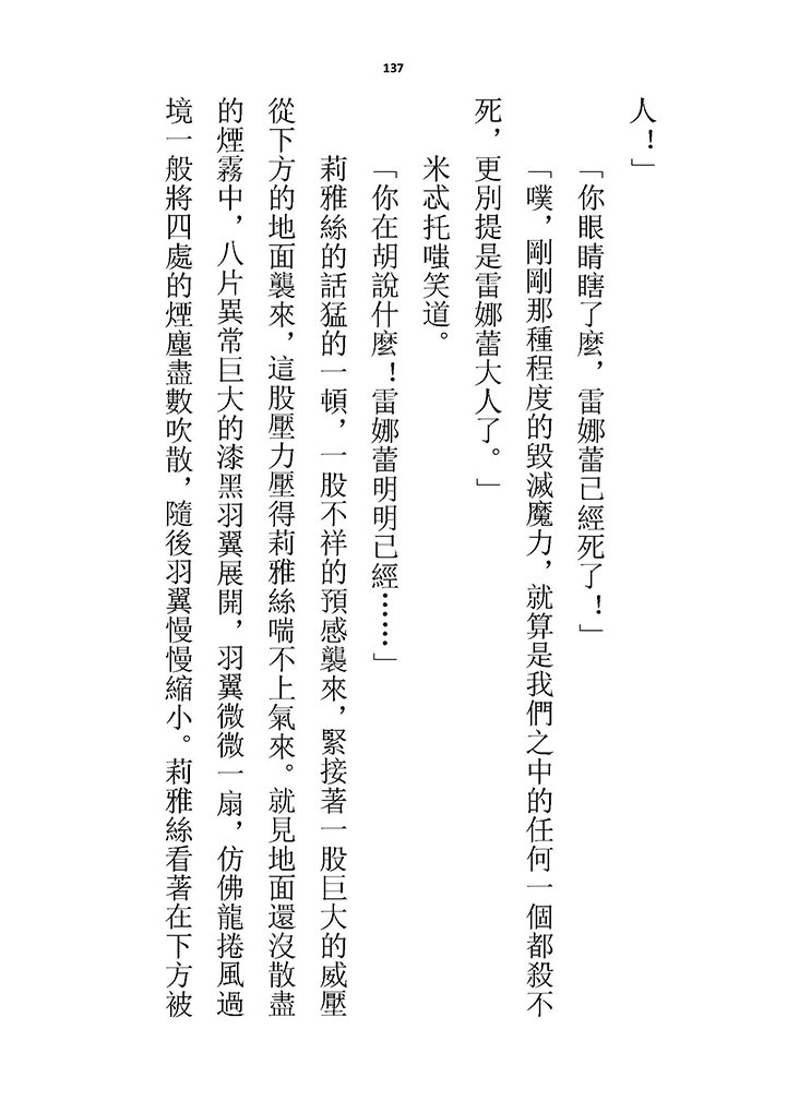 高校GxG