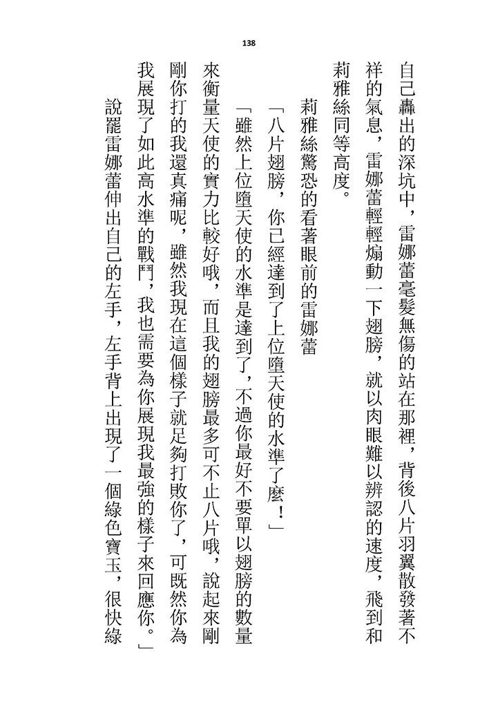 高校GxG