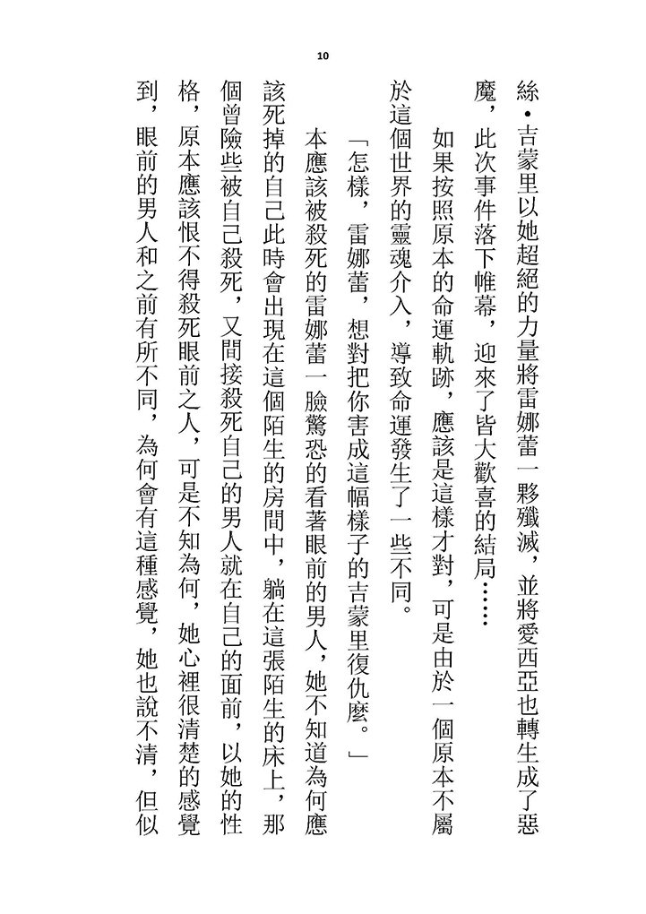 高校GxG