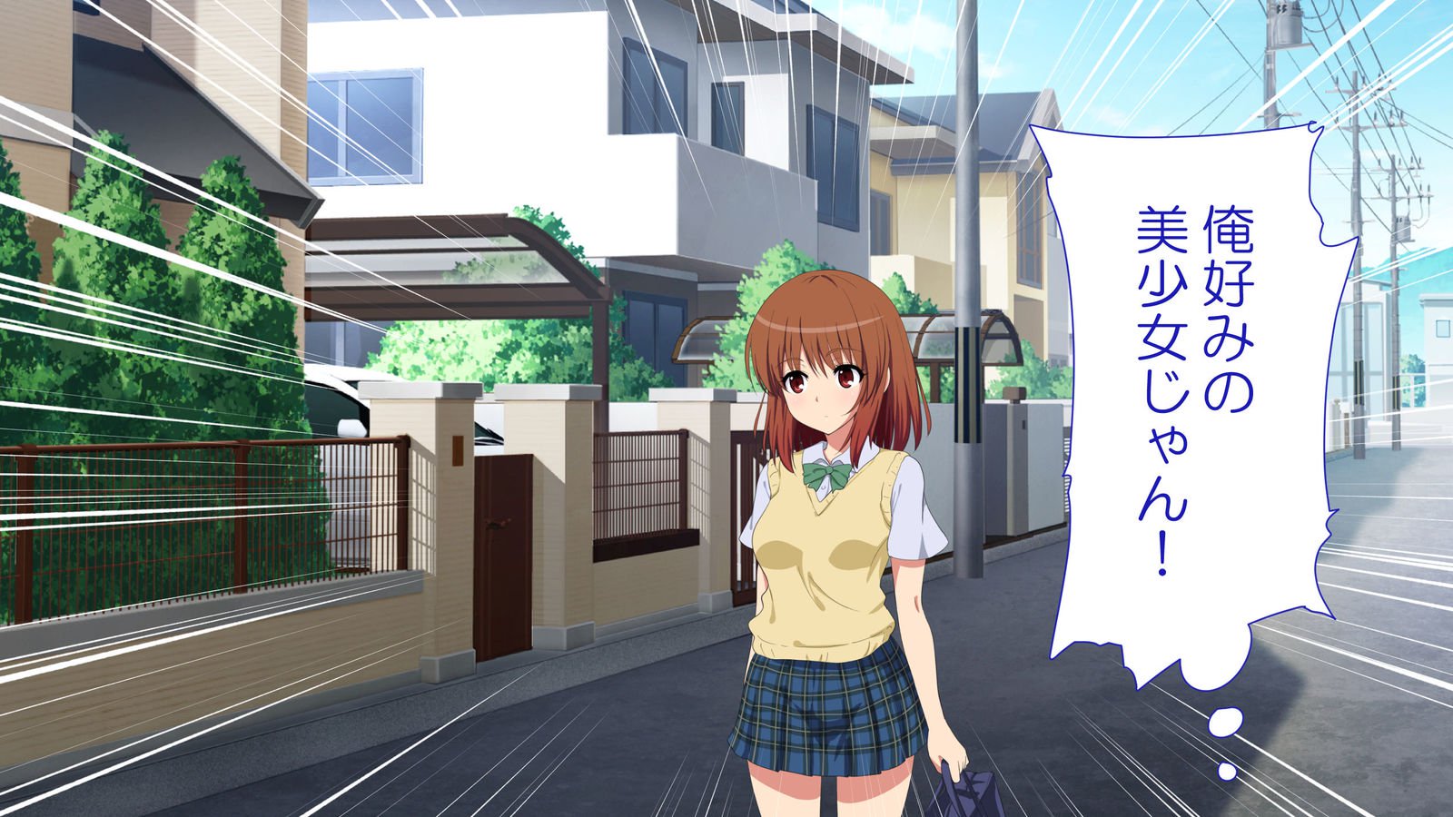 セックススマホ〜これさえ修理だれでやれる〜