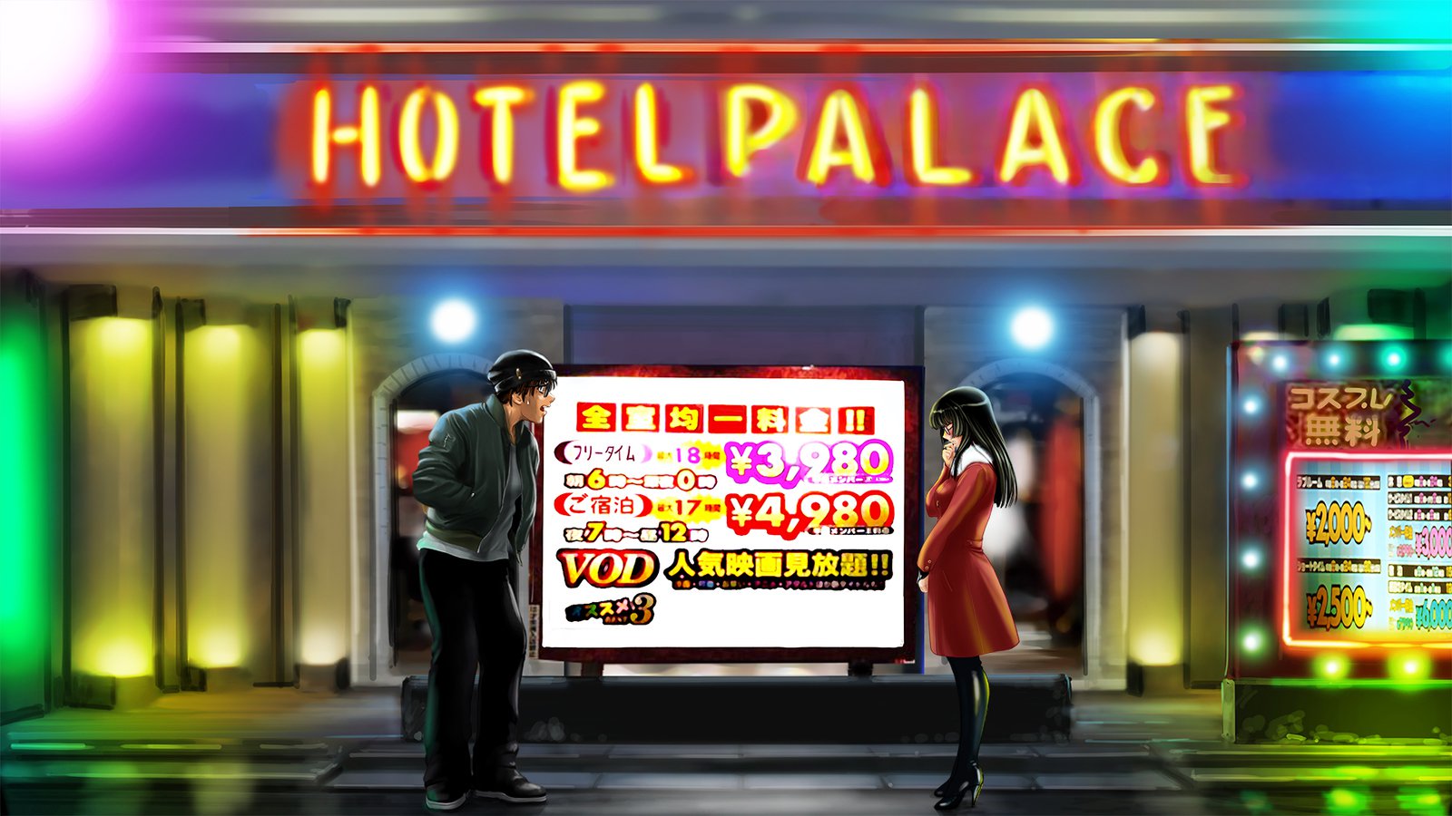 ど変態にされてゅくせいじゅんしみのどすけべ物語 ど変態にされてゅくせいじゅんしみのどすけべ物語