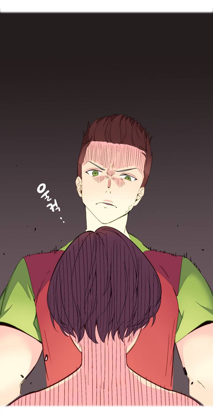 私が支配する世界|我形態的世界Ch.1-33