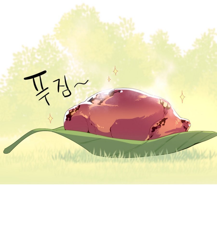 私が支配する世界|我形態的世界Ch.1-33