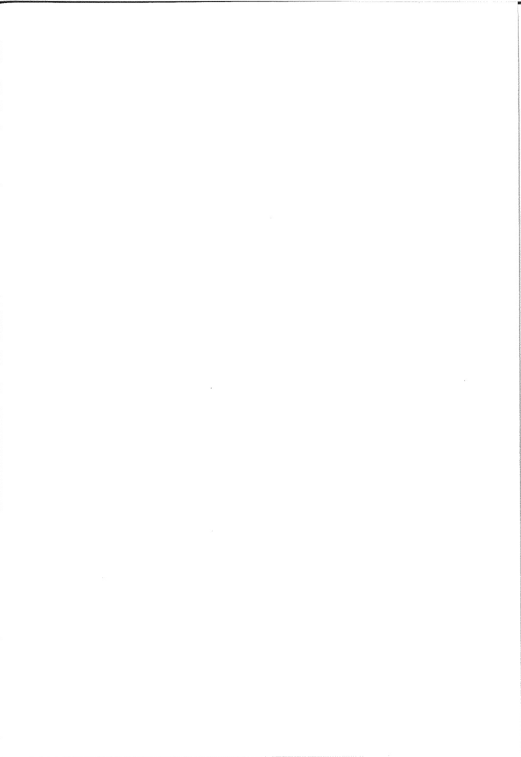 鬼のスムイエニ