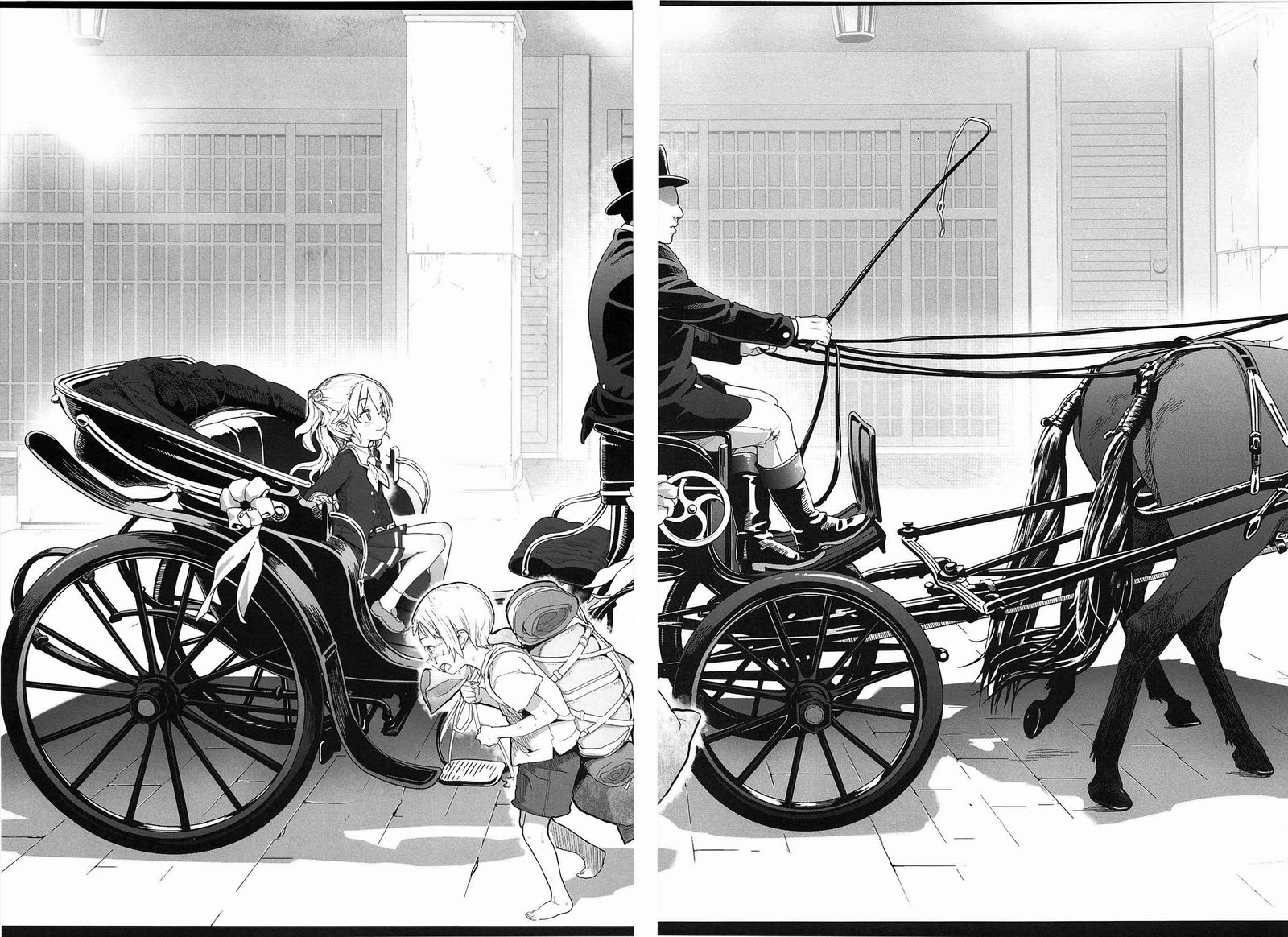 しなずのひめぎみ