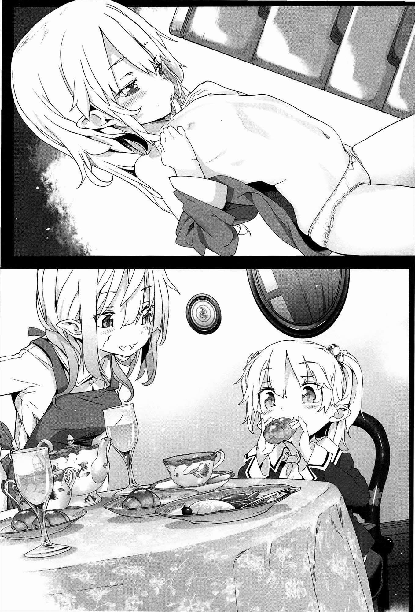 しなずのひめぎみ