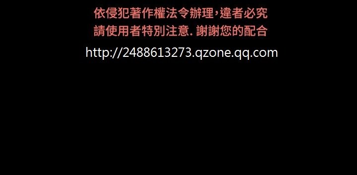 恋愛パラメータ恋爱辅助器86-94中文