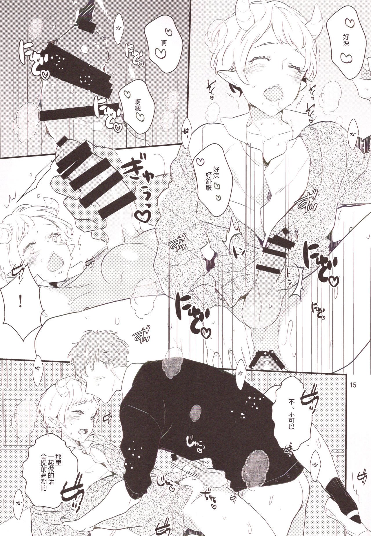 インマナオサナナジミニフリマワサレテイマス。