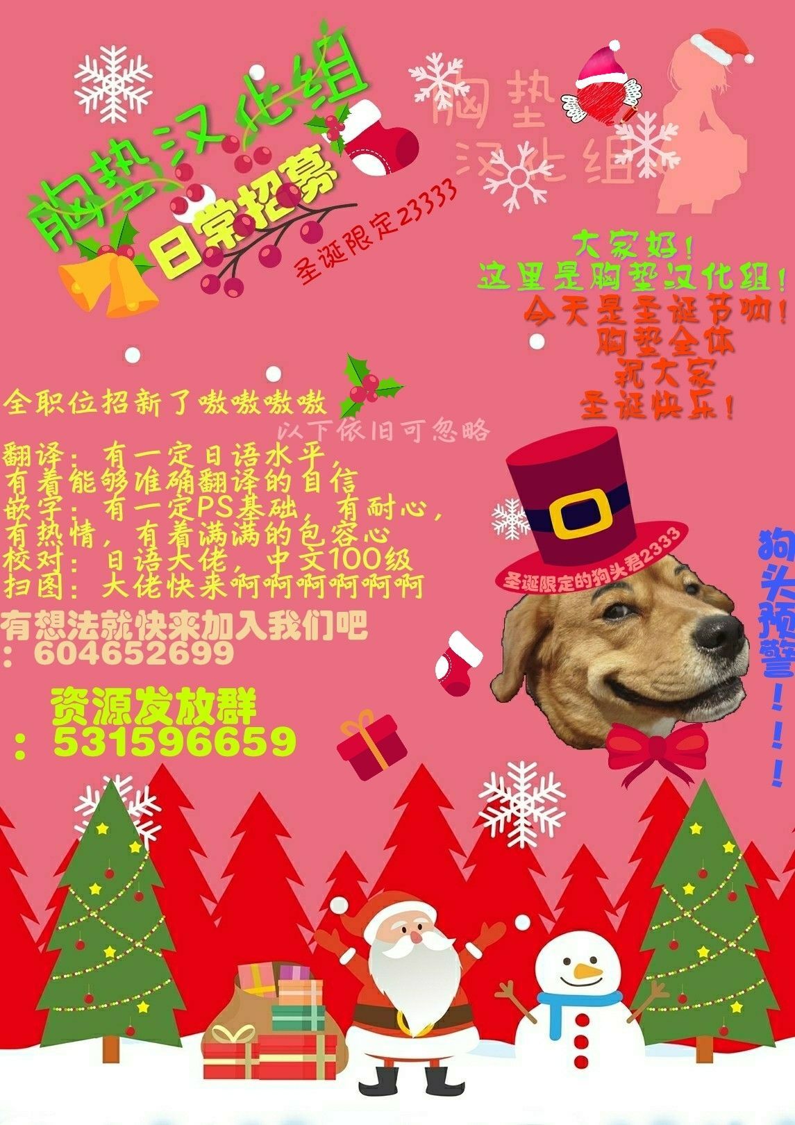 インマナオサナナジミニフリマワサレテイマス。