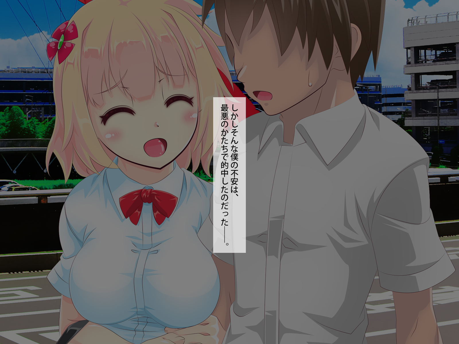 ギリノイモトガライブチュケイサレナガラネトラレタハナシミナセシズク