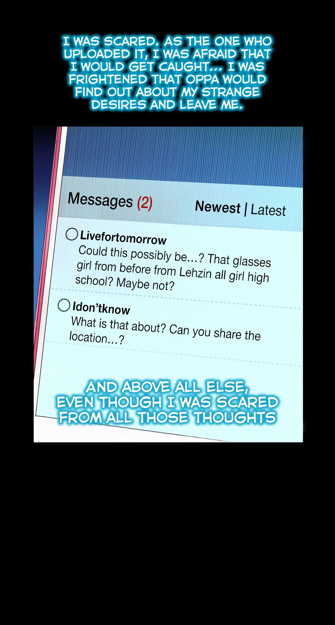 ミアの道具Ch.0-15