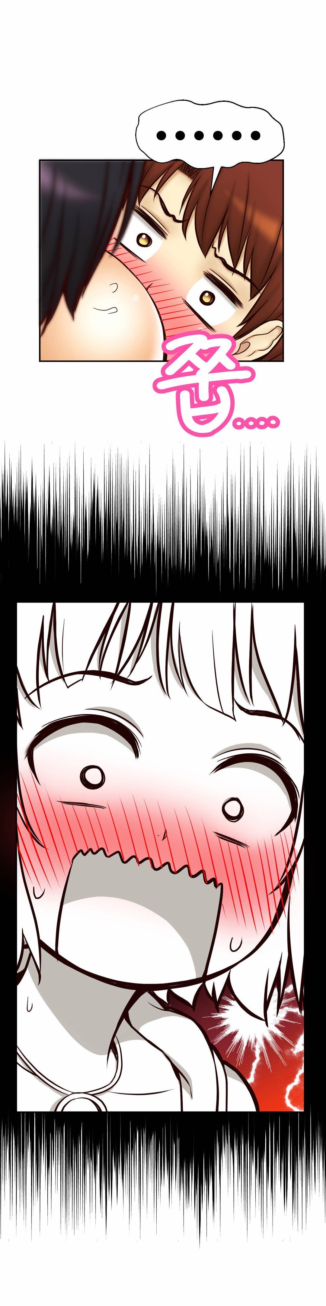 ミアの道具Ch.0-15