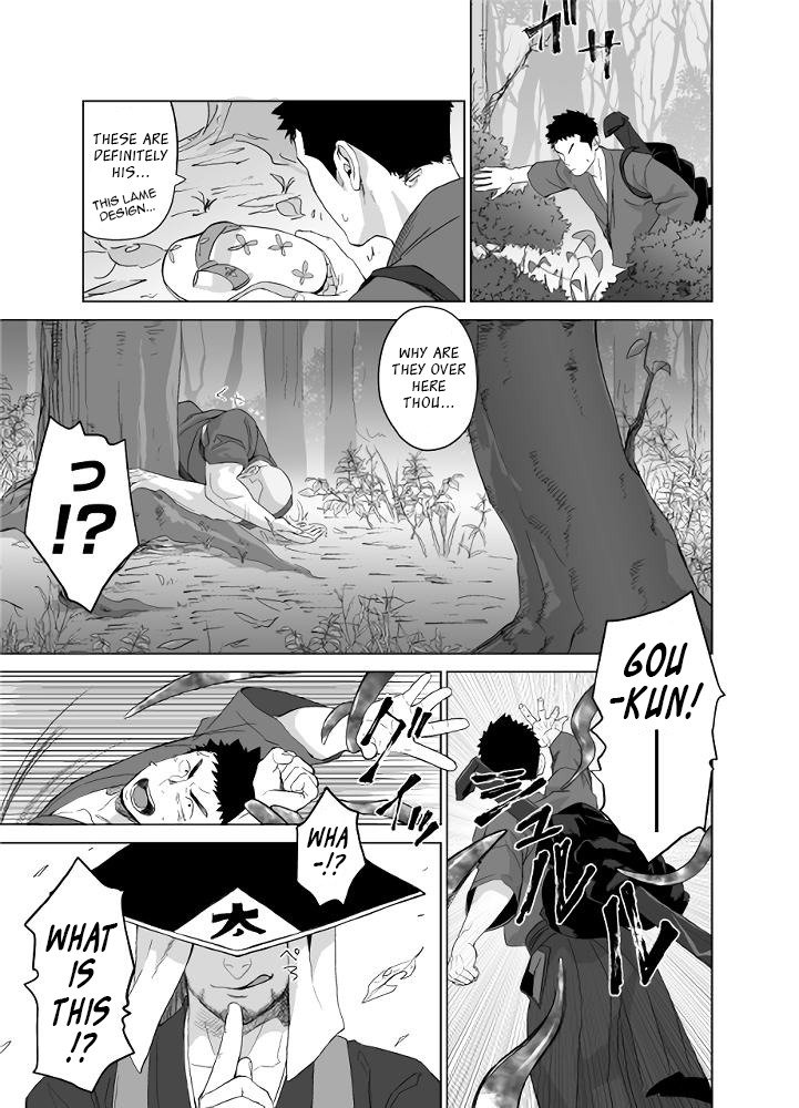 プリアーポス5