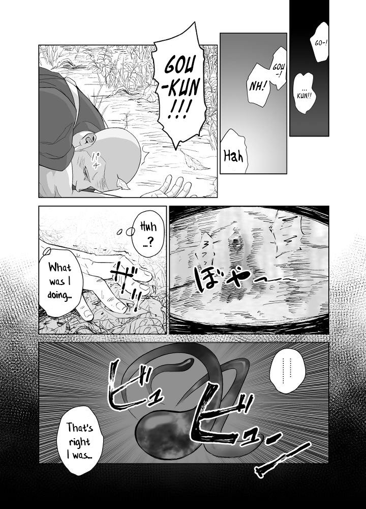 プリアーポス5