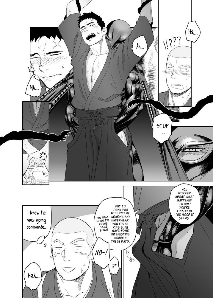 プリアーポス5