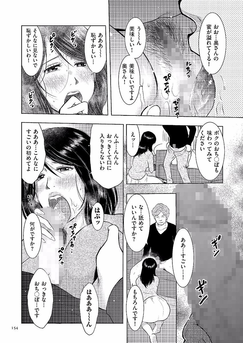 ぼしそうかん日記-かあさん、一堂だけだから…。