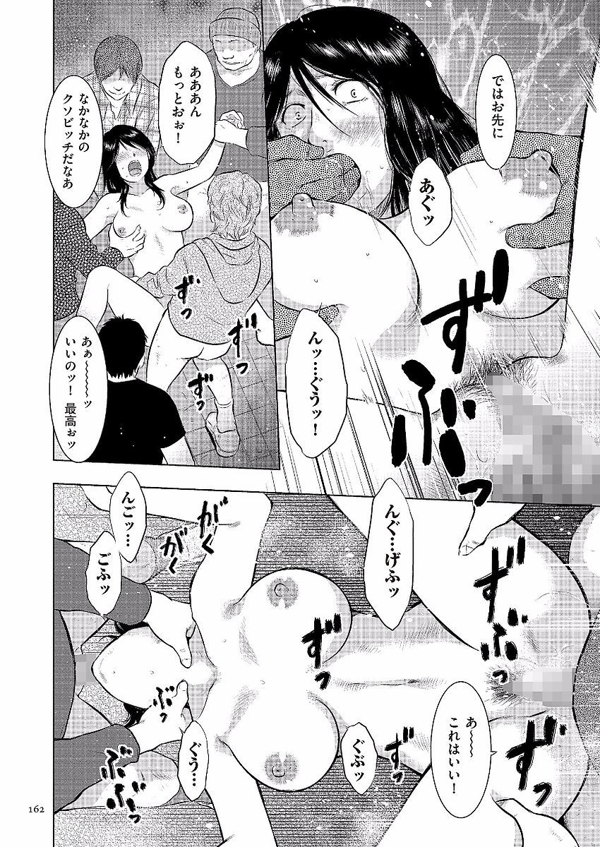 ぼしそうかん日記-かあさん、一堂だけだから…。