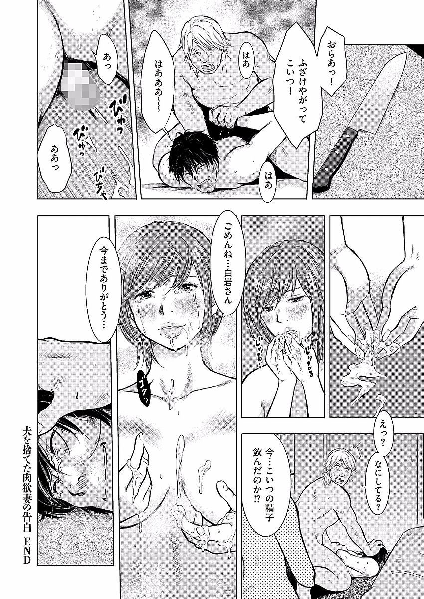 ぼしそうかん日記-かあさん、一堂だけだから…。