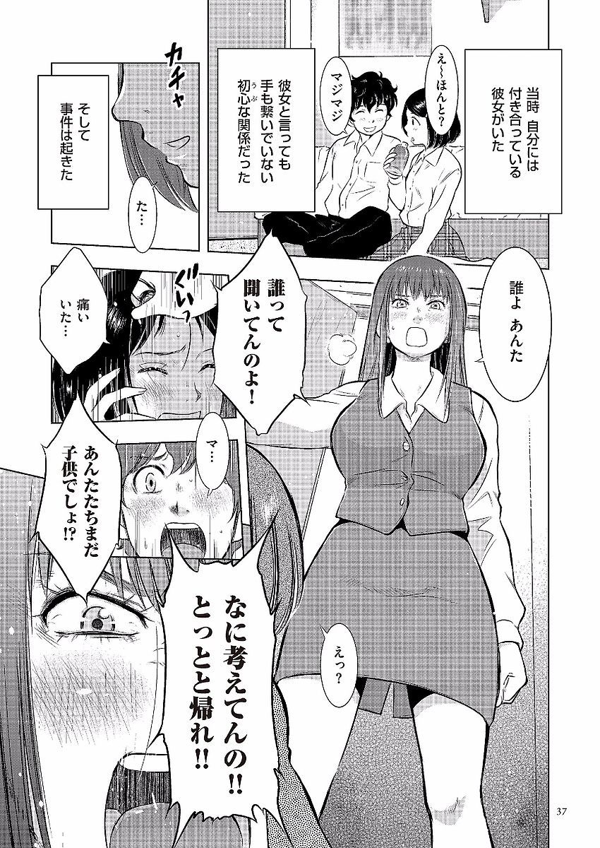 ぼしそうかん日記-かあさん、一堂だけだから…。