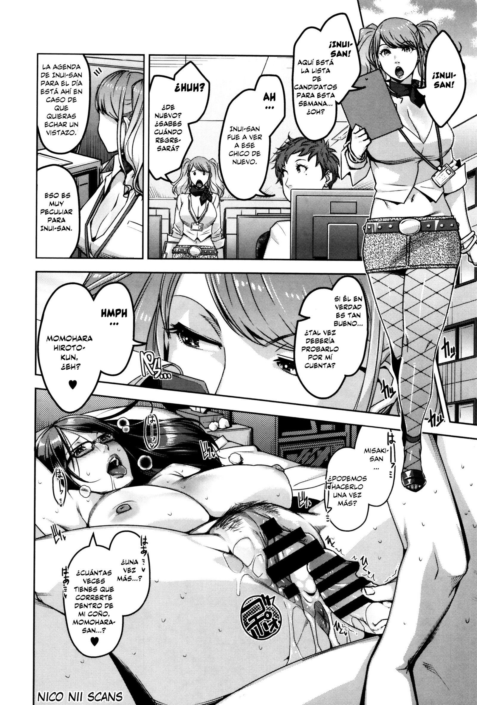 生活光城慶角Ch。 1-3