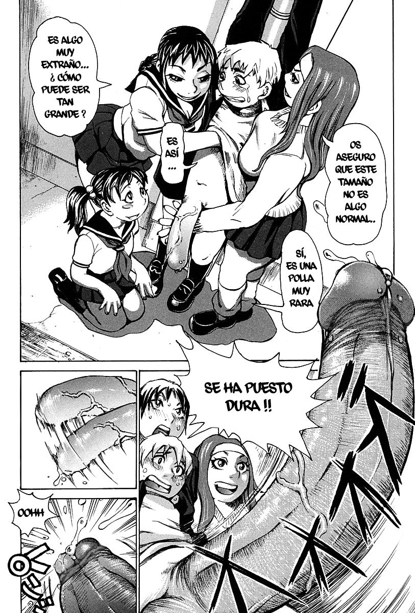 DE OTRO MUNDO