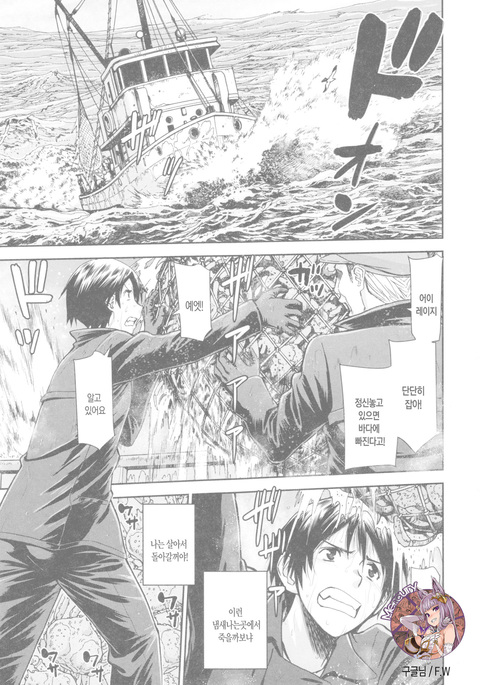 サイレント結婚 サイレント結婚