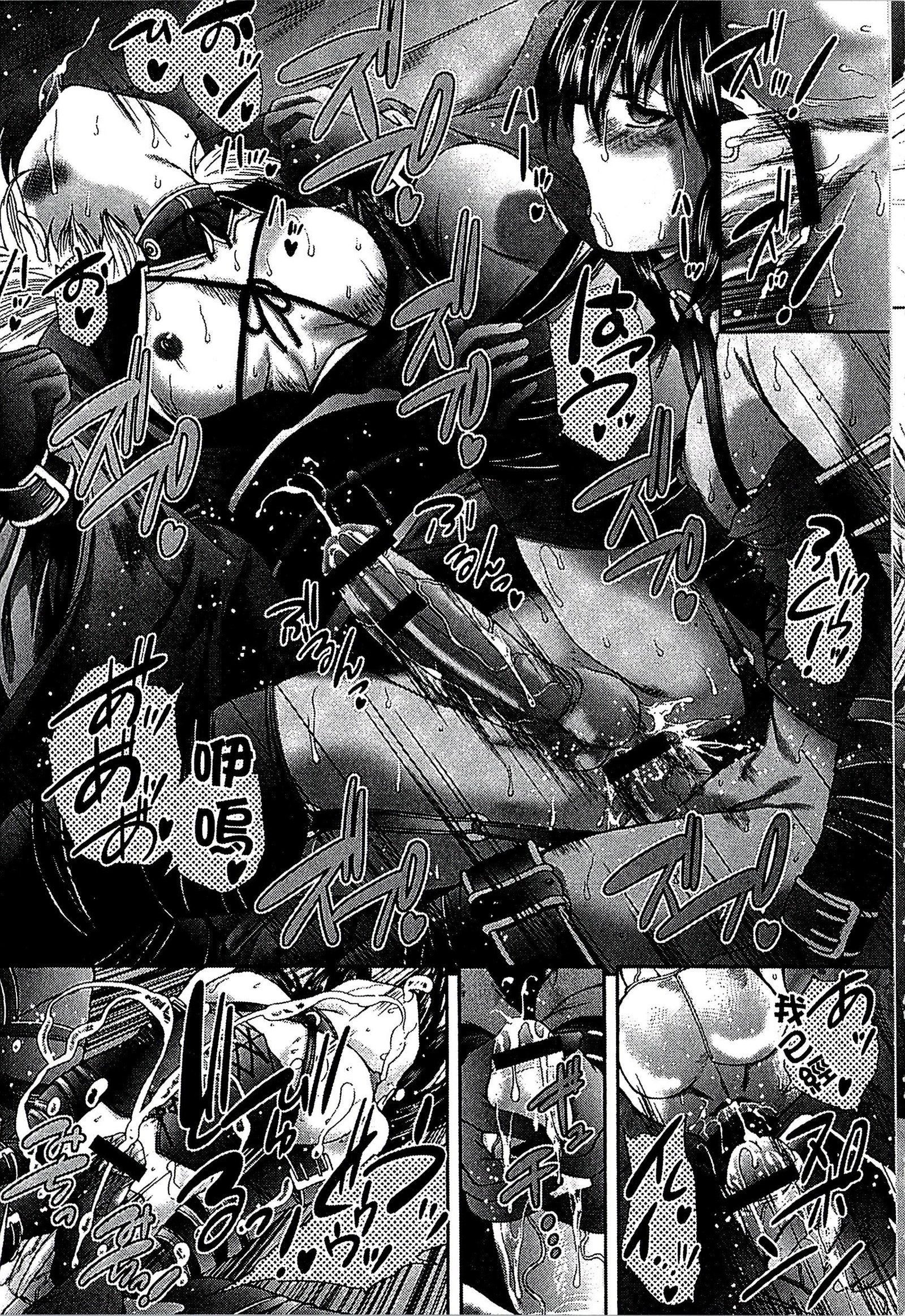 ようじょうの五時偽装うモノ|扮得像妖女般性女人