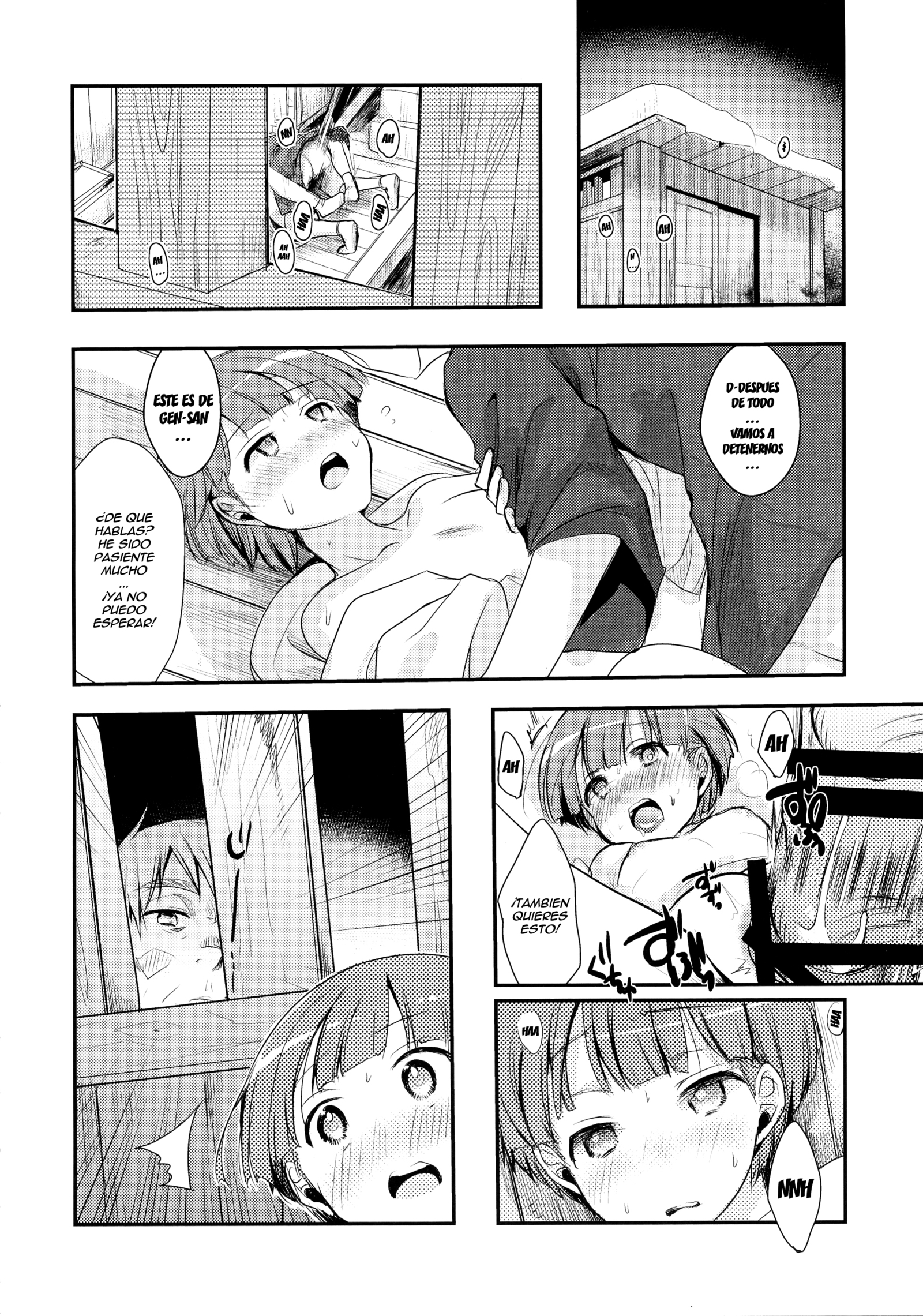 かけおち少女寝取られ〜雪吊に作すみれ〜