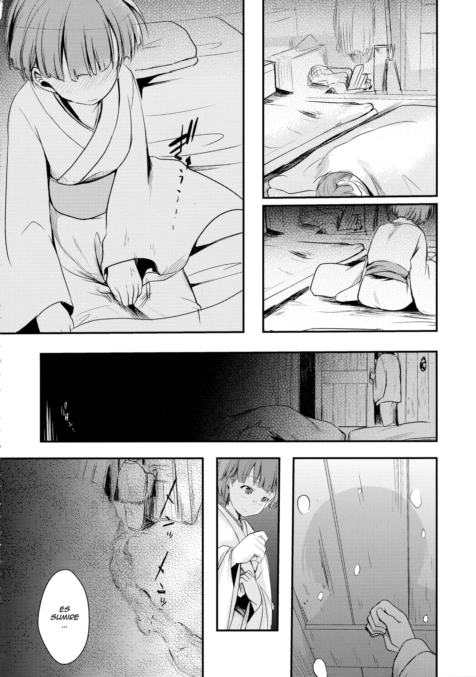 かけおち少女寝取られ〜雪吊に作すみれ〜