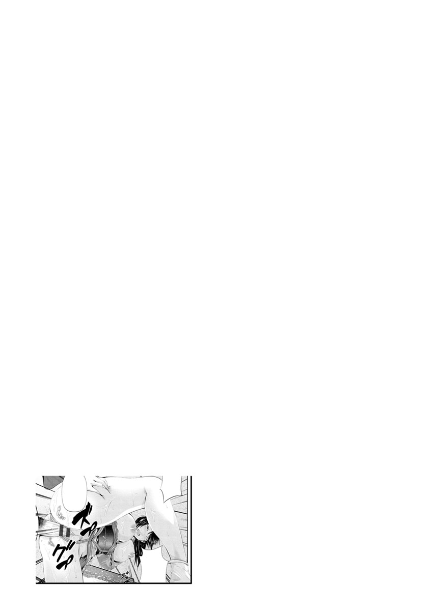 五州人様のちちどれい